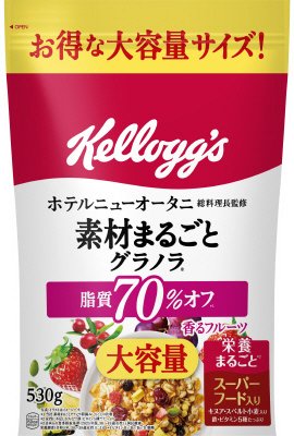素材まるごとグラノラ　脂質７０％オフ　香るフルーツ　大容量