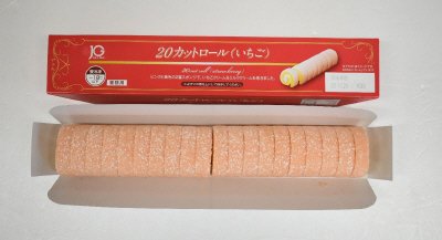JG２０カットロール（いちご）