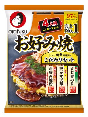 お好み焼こだわりセット　４人前