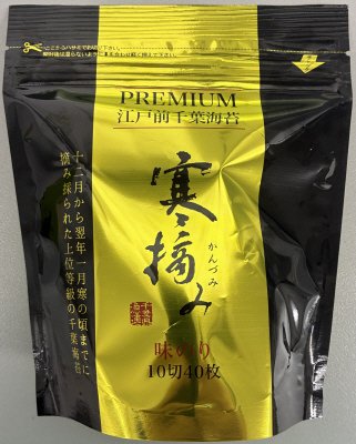 プレミアム寒摘み味のりスタンドタイプ