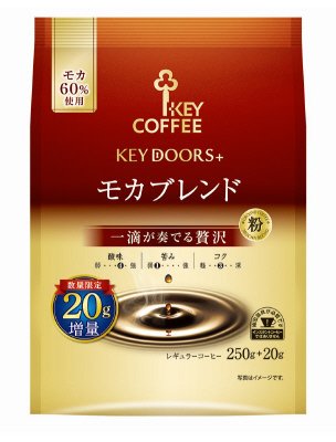 ＫＥＹ ＤＯＯＲＳ＋　モカブレンド ２０G 増量 （ＦＰ）