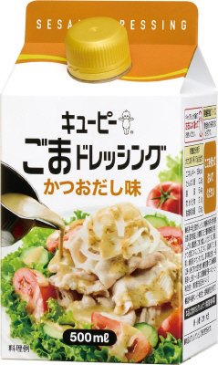 ごまドレッシング　かつおだし味