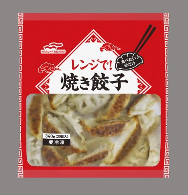 レンジで！焼き餃子