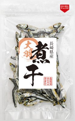 長崎県産煮干（大羽）