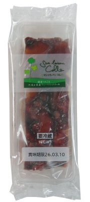 国産りんごと大崎上島産ブルーベリーのケーキ