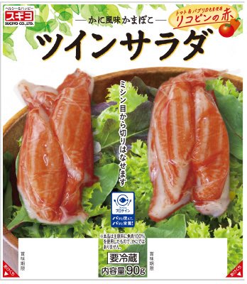 かに風味かまぼこ　ツインサラダ