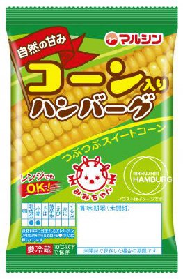 マルシンコーン入りハンバーグ