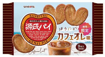 源氏パイ　ほろにがカフェオレ味