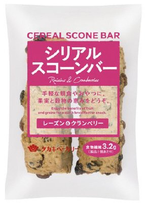 レーズン＆クランベリーのシリアルスコーンバー（２）