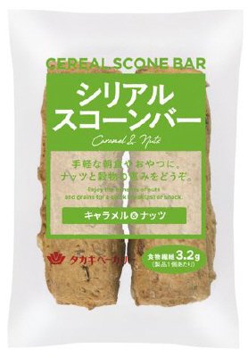 キャラメル＆ナッツのシリアルスコーンバー（２）