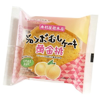 ジャンボむしケーキ黄金桃
