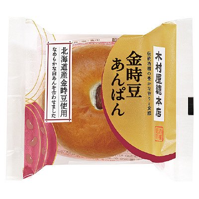 金時豆あんぱん