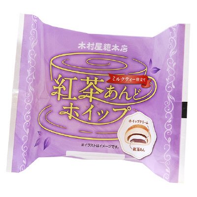 紅茶あんどホイップ