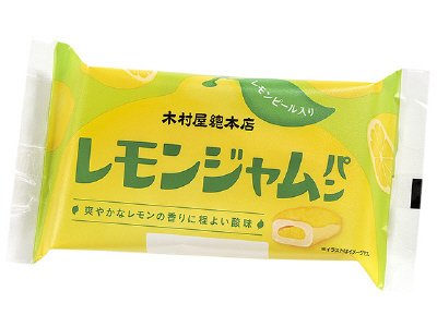 レモンジャムパン