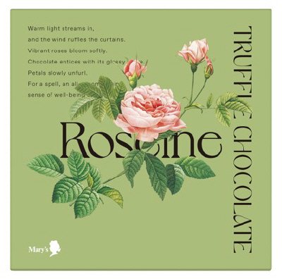 ローズトリュフアソート