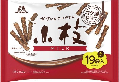 小枝＜ミルク＞ＴＴＰ