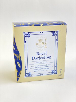 ロイヤルダージリン