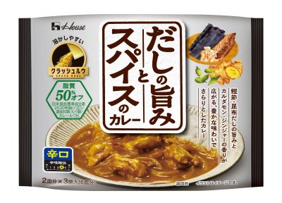 だしの旨みとスパイスのカレー　辛口