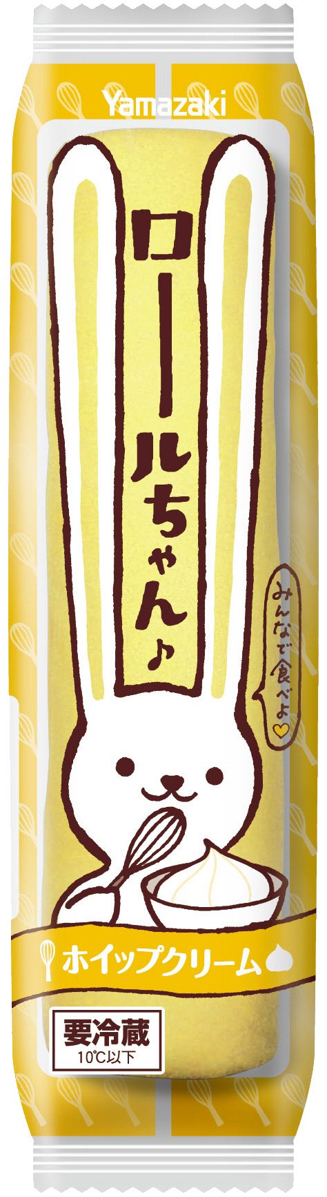 ロールちゃん　ホイップクリーム