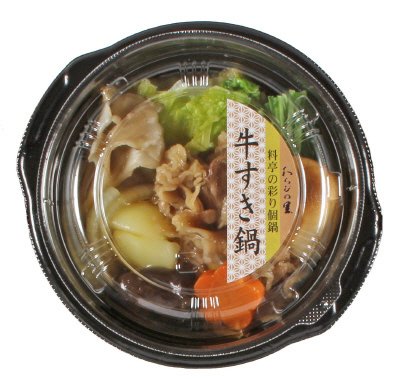 牛すき鍋