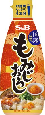 お徳用もみじおろし