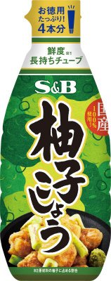 お徳用柚子こしょう