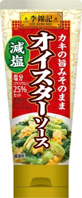 李錦記　オイスターソース減塩（チューブ入り）