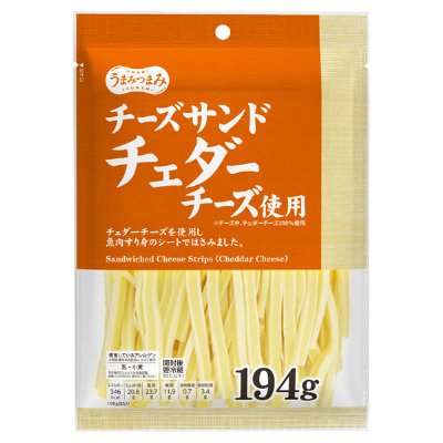 うまみつまみチーズサンド