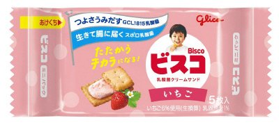 ビスコミニパック＜いちご＞