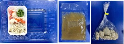 ★２人前★天津飯（京風しょうゆあん）