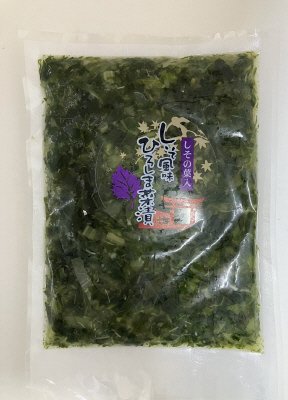 しそ風味ひろしま菜漬