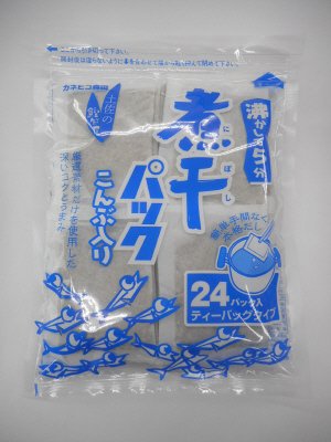 煮干パック