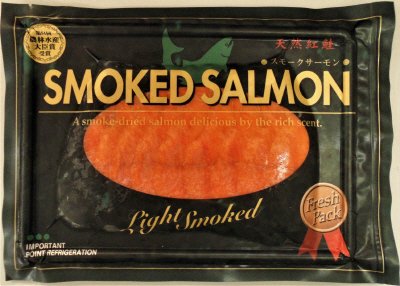 スモークサーモン（生食用）