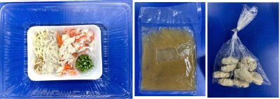 天津飯（京風しょうゆあん）　３人前