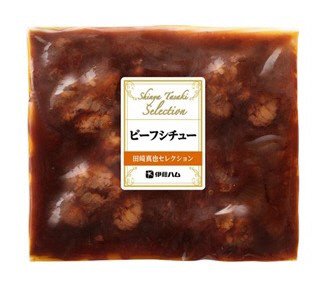 至福の洋食田崎真也セレクションビーフシチュー