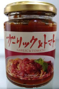 ガーリック＆トマト