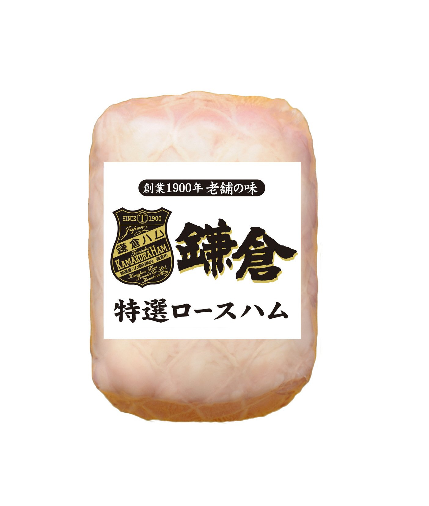 特選ロースハム（ホワイト）