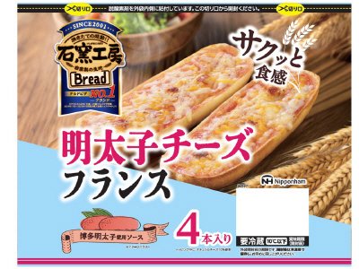 明太子チーズフランス