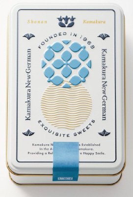 かまくらボーロ