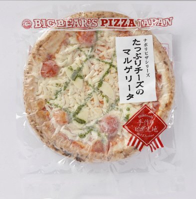 たっぷりチーズのマルゲリータ