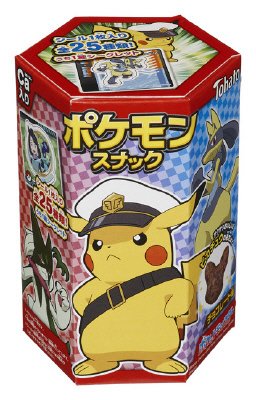 ポケモンスナックチョコレート味