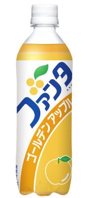 ゴールデンアップル