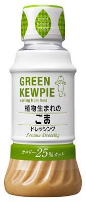 植物生まれのごまドレッシング