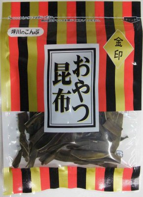 坪川の金印おやつ昆布