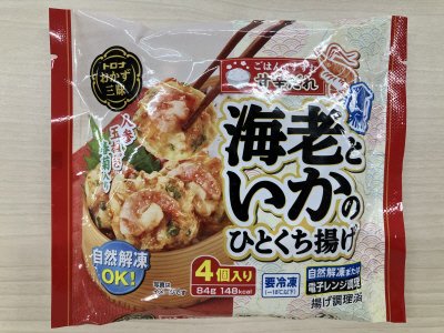 おかず三昧　海老といかのひとくち揚げ