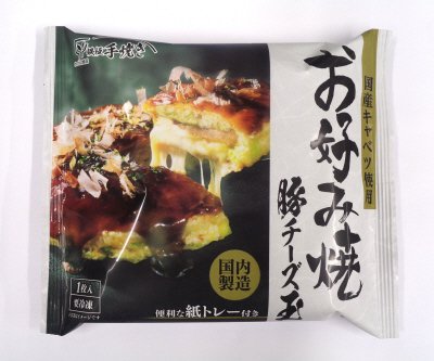 お好み焼　豚チーズ玉