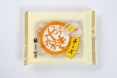 ぷちやきかまチーズ