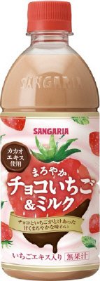 まろやかチョコいちご＆ミルク