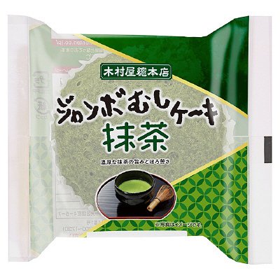 ジャンボむしケーキ 抹茶