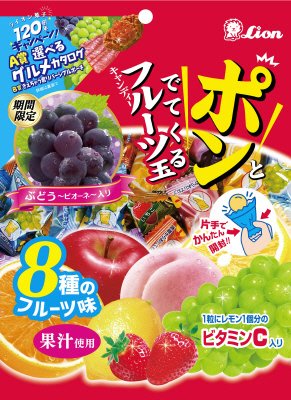 ポンとでてくるフルーツ玉